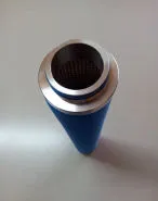YUL91 Cartridge for Ultrafilter filter 25µ 
