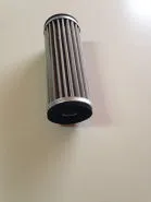 YFA00771 Air filter