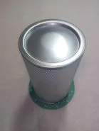 YV0368 Air oil Separator