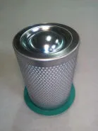 YV0369 Air oil Separator