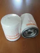 YFH01407 Oil Filter