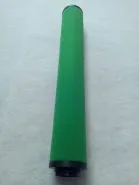 YOM45 Cartridge for OMI filter 3µ 