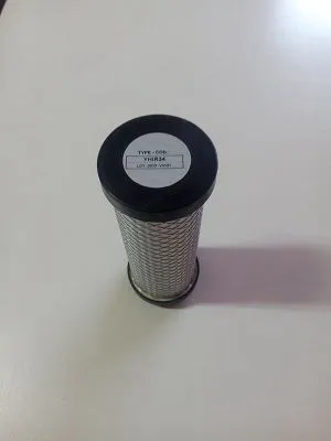 YHIR34 Cartridge for Hiross filter 0.003ppm  image 1