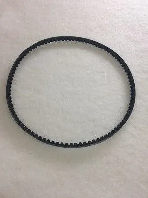 YCOUR0429 V-belt image 0