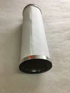 YBA236 Cartridge for Beafiltri filter 0.01µ 