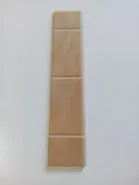 YPAL149 Vane for Busch vacuum pump