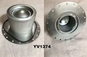 YV1374 Séparateur