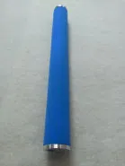 YUL204 Cartridge for Ultrafilter filter