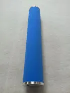 YUL103 Cartridge for Ultrafilter filter 25µ 