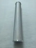 YUL105 Cartouche pour filtre Ultrafilter 0.003ppm 