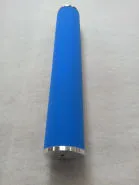 YUL123 Cartridge for Ultrafilter filter 0.01µ 