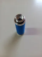 YUL124 Cartridge for Ultrafilter filter 0.01µ 