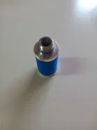YUL127 Cartridge for Ultrafilter filter 0.01µ