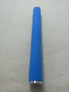 YUL133 Cartridge for Ultrafilter filter 0.01µ