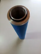 YUL34 Cartridge for Ultrafilter filter 25µ 