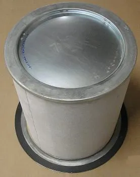 YV1284 Air oil Separator image 0