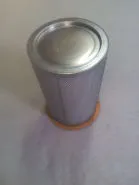 YV1211 Air oil Separator