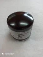 YFH00464 Oil filter 25bar 8000h