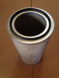 YFA05359 Air filter gasket diameter 240mm image 0