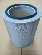 YFA03249 Air Filter