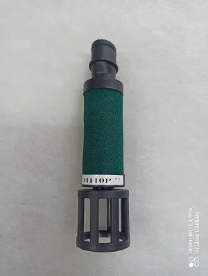 M110P Cartridge 5µ for complete filter G110 image 0