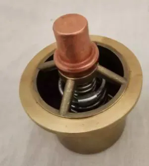 KITPR3012 Thermostatic valve 71°C image 0