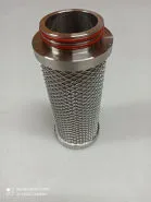 YUL160 Cartouche pour filtre Ultrafilter Stérile