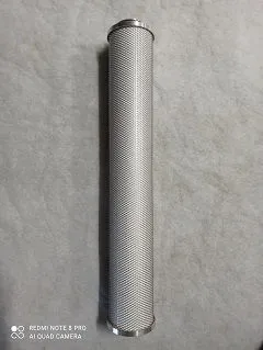 YUL103SF Cartridge for Ultrafilter filter 25µ  Silicone Free image 0