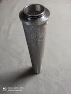 YUL104SF Cartridge for Ultrafilter filter 0.03µ  Silicone Free