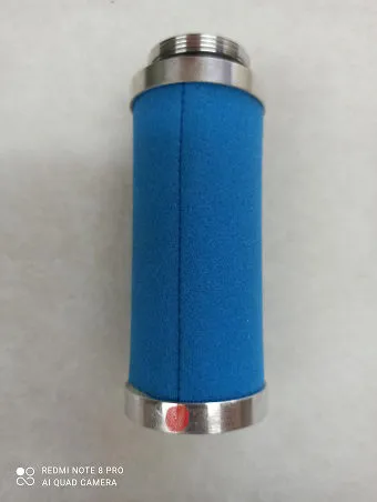 YUL126 Cartridge for Ultrafilter filter 0.01µ  image 0