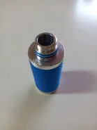 YUL67 Cartridge for Ultrafilter filter 25µ 