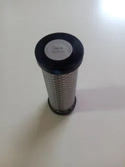 YHK64 Cartridge for Hankison filter 1µ  image 1