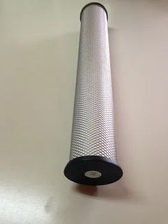 YAC44 Cartridge for Atlas filter 0.003ppm   image 1