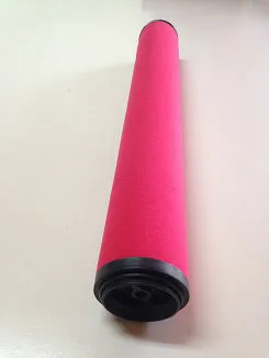 YAC46 Cartridge for Atlas filter 0.01µ  image 0