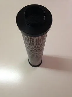 YAC32 Cartridge for Atlas filter 0.003ppm   image 0