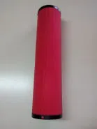 YAC35 Cartridge for Atlas filter 0.01µ 