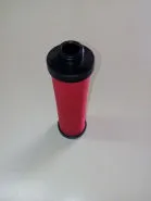 YAC11 Cartridge for Atlas filter 0.01µ