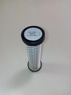 YAC12 Cartridge for Atlas filter 0.003ppm  image 1