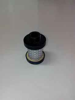 YAC04 Cartridge for Atlas filter 0.003ppm   image 0