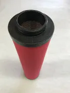 YAC55 Cartridge for Atlas filter UD310+