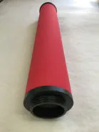 YAC65 Cartridge for Atlas filter UD550+