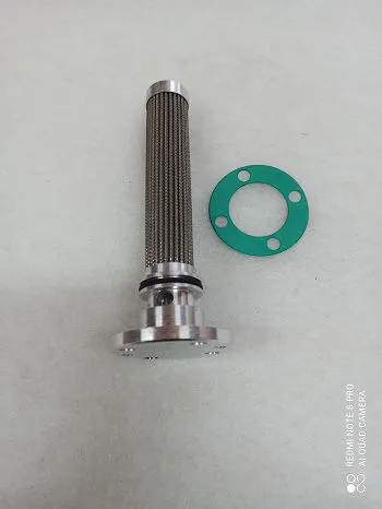 YFH00467 Oil filter image 0