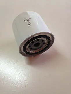 YFH00420 Oil filter image 1