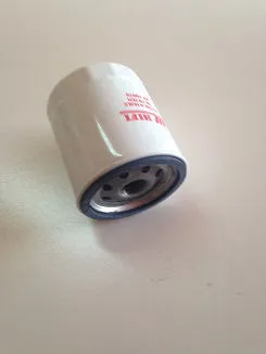 YFH00443 Oil Filter image 1