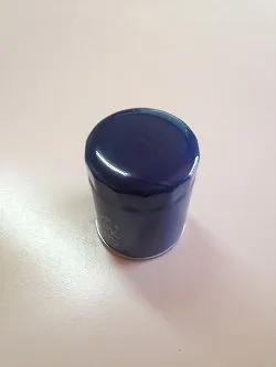 YFH01505 Oil filter image 0