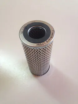 YFH01600 Oil filter image 0