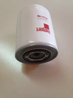 YFH02303 Oil Filter image 1