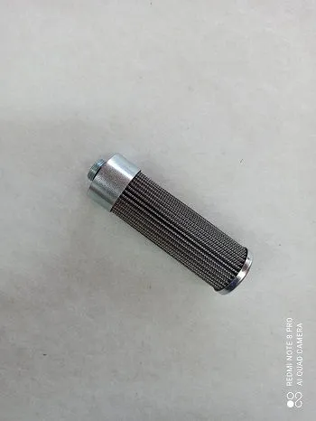 YFH00437 Filtre à huile image 0