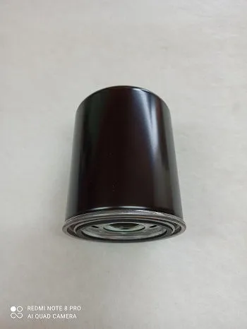 YFH00479 Oil filter image 0