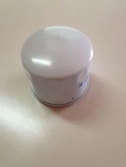 YFH02994 Oil Filter image 0